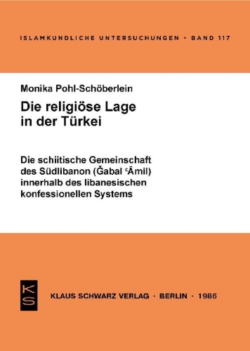 Buchcover und Innenansicht für das Buch: Die schiitische Gemeinschaft des Südlibanon (Gabal 'Amil) innerhalb des libanesischen konfessionellen Systems