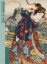 Buchcover und Innenansicht für das Buch: Impressions of Japan