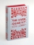 Buchcover und Innenansicht für das Buch: The Giver Quartet Omnibus