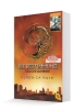 Buchcover und Innenansicht für das Buch: Insurgent