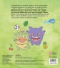 Buchcover und Innenansicht für das Buch: monpoké Water Wonder: Pokémon Rainbow