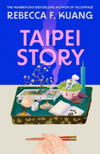 Buchcover und Innenansicht für das Buch: Taipei Story