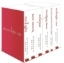 Buchcover und Innenansicht für das Buch: Twilight Saga 6 Book Set (White Cover)