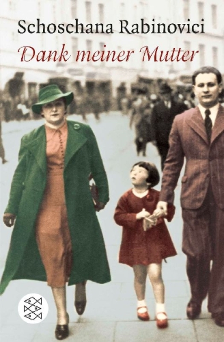 Buchcover und Innenansicht für das Buch: Pztaim shelo higlidu