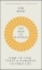 Buchcover und Innenansicht für das Buch: The Way of Nagomi