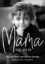 Buchcover und Innenansicht für das Buch: Mama, sag du es