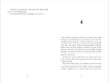 Buchcover und Innenansicht für das Buch: Neverlast