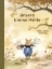 Buchcover und Innenansicht für das Buch: L'abri