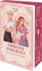 Buchcover und Innenansicht für das Buch: Ashwood Anthology - Ruled by Rivalry
