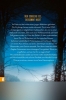 Buchcover und Innenansicht für das Buch: Monster