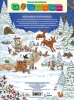Buchcover und Innenansicht für das Buch: Willkommen im Wimmelwald - Frohe Weihnachten!