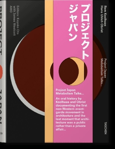 Buchcover und Innenansicht für das Buch: Koolhaas/Obrist