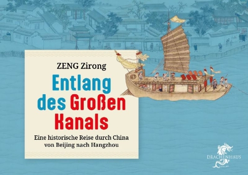 Buchcover und Innenansicht für das Buch: Entlang des Großen Kanals