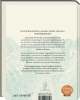 Buchcover und Innenansicht für das Buch: On Fish