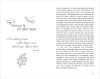 Buchcover und Innenansicht für das Buch: 24 Tage Achtsamkeit