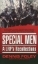 Buchcover und Innenansicht für das Buch: Special Men
