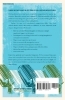 Buchcover und Innenansicht für das Buch: Writing Better Lyrics
