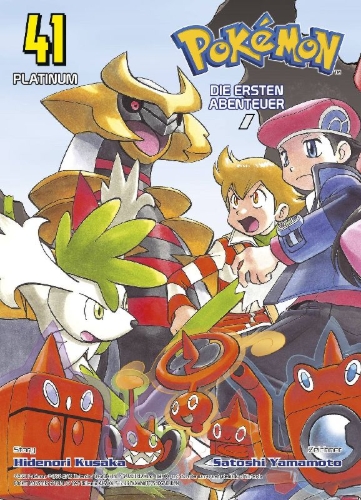 Buchcover und Innenansicht für das Buch: Pokémon - Die ersten Abenteuer 41