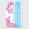 Buchcover und Innenansicht für das Buch: Yume No Hashibashi