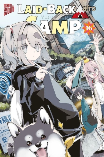 Buchcover und Innenansicht für das Buch: Laid-Back Camp