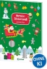 Buchcover und Innenansicht für das Buch: Mes Autocollants Scintillants - Noel