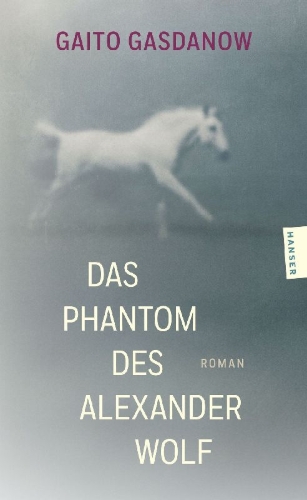Buchcover und Innenansicht für das Buch: ¿¿¿¿¿¿¿ ¿¿¿¿¿¿¿¿¿¿ ¿¿¿¿¿¿