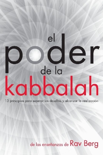 Buchcover und Innenansicht für das Buch: El Poder de la Kabbalah