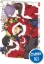 Buchcover und Innenansicht für das Buch: Gokon ni Ittara Onna ga Inakatta Hanashi