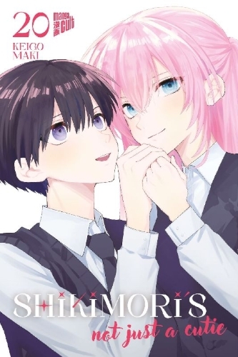 Buchcover und Innenansicht für das Buch: Kawaii dake ja nai Shikimori-san