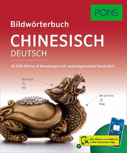 Buchcover und Innenansicht für das Buch: PONS Bildwörterbuch Chinesisch