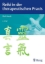 Buchcover und Innenansicht für das Buch: Reiki in der therapeutischen Praxis