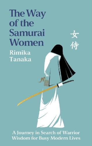 Buchcover und Innenansicht für das Buch: The Way of the Samurai Women
