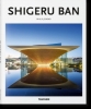 Buchcover und Innenansicht für das Buch: Shigeru Ban