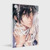 Buchcover und Innenansicht für das Buch: Hakugetsu no Banni