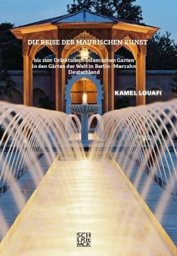 Buchcover und Innenansicht für das Buch: Die Reise der maurischen Kunst