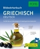 Buchcover und Innenansicht für das Buch: PONS Bildwörterbuch Griechisch