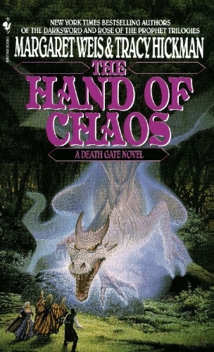 Buchcover und Innenansicht für das Buch: The Hand of Chaos