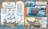 Buchcover und Innenansicht für das Buch: Spektakuläre Schiffswracks