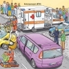 Buchcover und Innenansicht für das Buch: Maxi Pixi 487: Entdecke die Rettungsfahrzeuge
