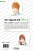 Buchcover und Innenansicht für das Buch: My Love Story!! - Ore Monogatari Remix 02