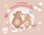Buchcover und Innenansicht für das Buch: Erinnerungsalbum für Geschwister: Ich werde große Schwester!