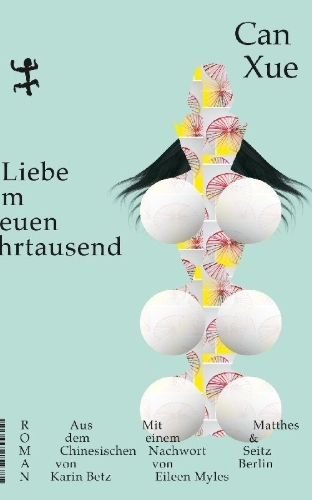 Buchcover und Innenansicht für das Buch: Liebe im neuen Jahrtausend