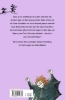 Buchcover und Innenansicht für das Buch: Der kleine Vampir und die große Verschwörung