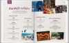 Buchcover und Innenansicht für das Buch: DuMont Bildatlas Vietnam