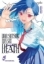 Buchcover und Innenansicht für das Buch: Usotsuki Satsuki wa Shi ga Mieru