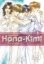 Buchcover und Innenansicht für das Buch: HANAZAKARI NO KIMITACHI HE