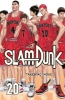 Buchcover und Innenansicht für das Buch: Slam Dunk