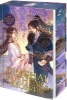 Buchcover und Innenansicht für das Buch: Dinghai Fusheng Lu
