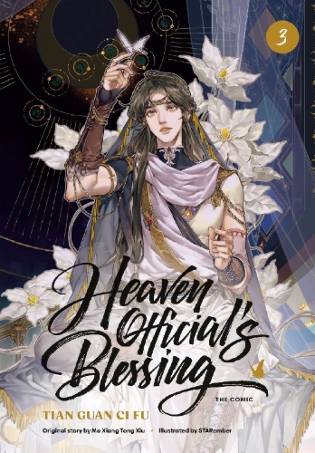Buchcover und Innenansicht für das Buch: Heaven Official's Blessing (The Comic): Volume 3