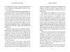 Buchcover und Innenansicht für das Buch: Extrem nützes Wissen über die AfD